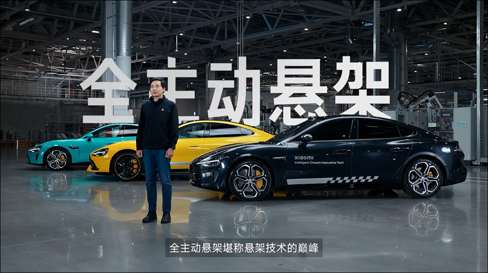 小米汽車展示「智慧底盤前瞻技術」,可跳舞、原地迴轉、還能繞圓等酷炫功能 - 電腦王阿達 小米汽車展示「智慧底盤前瞻技術」,可跳舞、原地迴轉、還能繞圓等酷炫功能 - 電腦王阿達