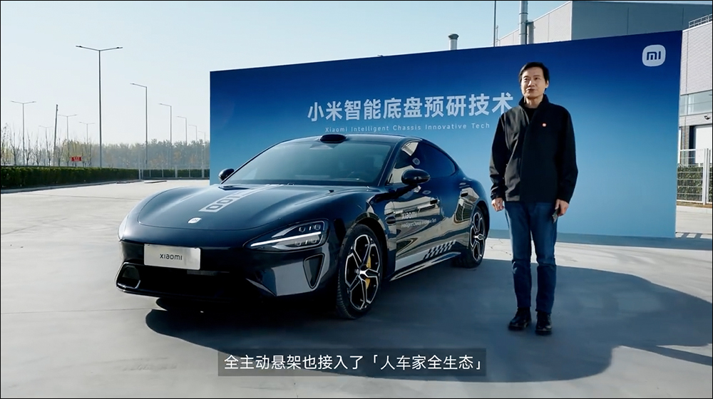 小米汽車展示「智慧底盤前瞻技術」,可跳舞、原地迴轉、還能繞圓等酷炫功能 - 電腦王阿達 小米汽車展示「智慧底盤前瞻技術」,可跳舞、原地迴轉、還能繞圓等酷炫功能 - 電腦王阿達