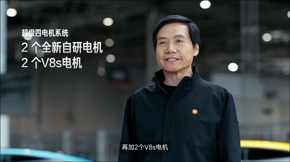 小米汽車展示「智慧底盤前瞻技術」,可跳舞、原地迴轉、還能繞圓等酷炫功能 - 電腦王阿達 小米汽車展示「智慧底盤前瞻技術」,可跳舞、原地迴轉、還能繞圓等酷炫功能 - 電腦王阿達