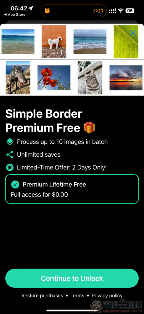 不再煩惱貼圖裁切問題,限時免費的《Simple Border》 圖片加框 App 使用體驗 - 電腦王阿達 不再煩惱貼圖裁切問題,限時免費的《Simple Border》 圖片加框 App 使用體驗 - 電腦王阿達