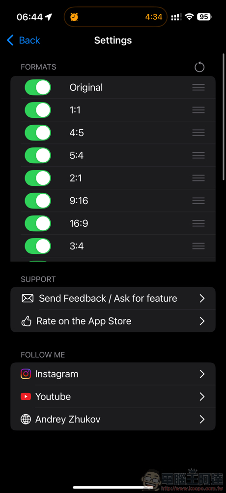 不再煩惱貼圖裁切問題,限時免費的《Simple Border》 圖片加框 App 使用體驗 - 電腦王阿達 不再煩惱貼圖裁切問題,限時免費的《Simple Border》 圖片加框 App 使用體驗 - 電腦王阿達