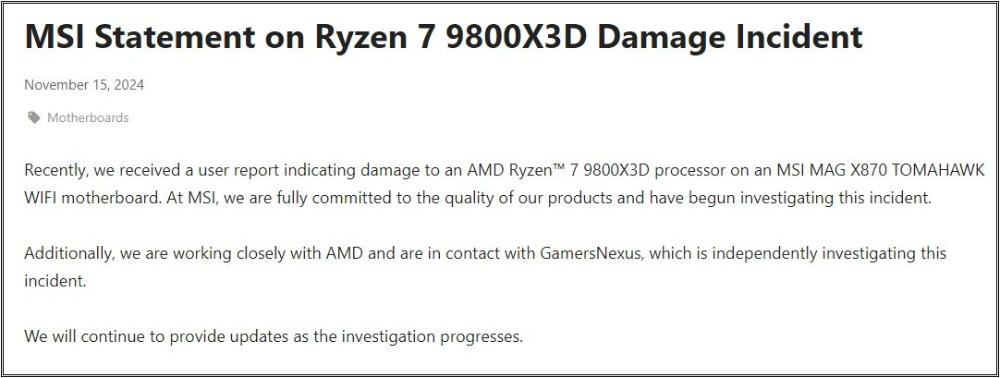 又有用戶的 Ryzen 7 9800X3D 燒了,MSI 已發表相關聲明 - 電腦王阿達 又有用戶的 Ryzen 7 9800X3D 燒了,MSI 已發表相關聲明 - 電腦王阿達