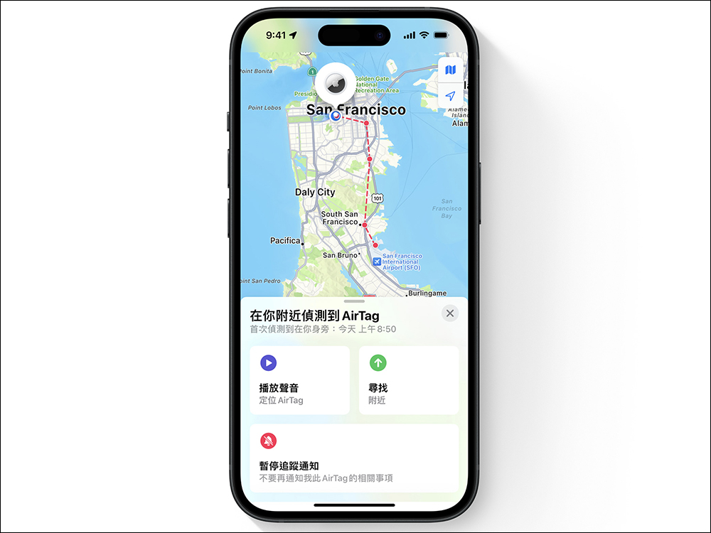 全新 AirTag 2 傳聞將於 2025 年中推出,預期帶來這 3 項升級 - 電腦王阿達 全新 AirTag 2 傳聞將於 2025 年中推出,預期帶來這 3 項升級 - 電腦王阿達