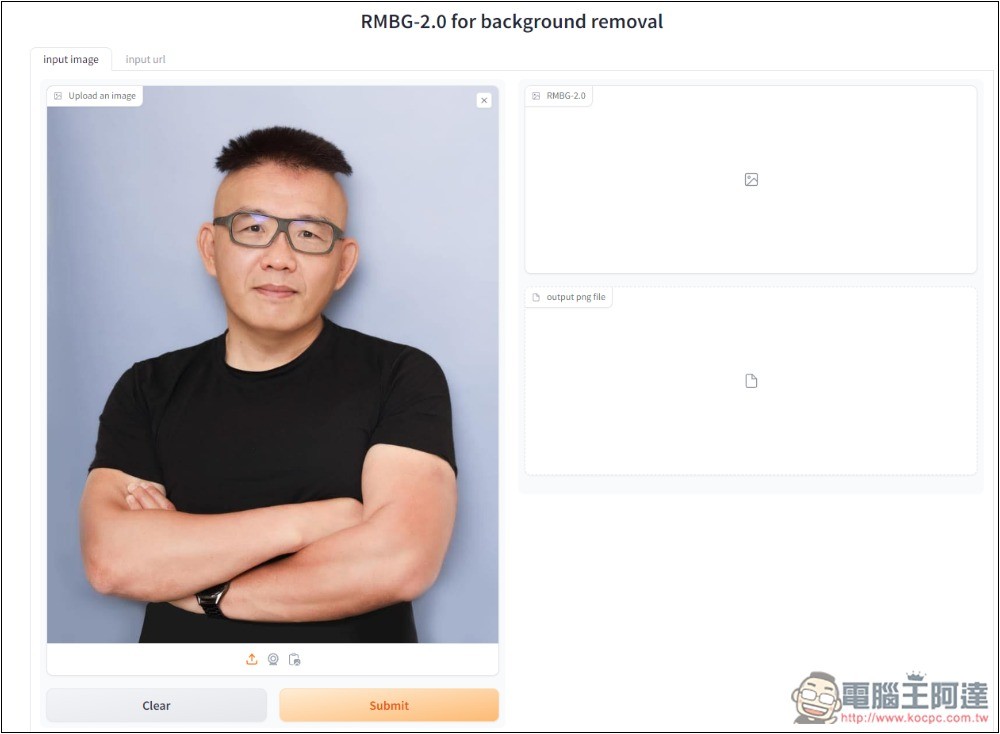 RMBG-2.0 for background removal 超強一鍵 AI 去背免費工具,去背效果很不錯 - 電腦王阿達 RMBG-2.0 for background removal 超強一鍵 AI 去背免費工具,去背效果很不錯 - 電腦王阿達