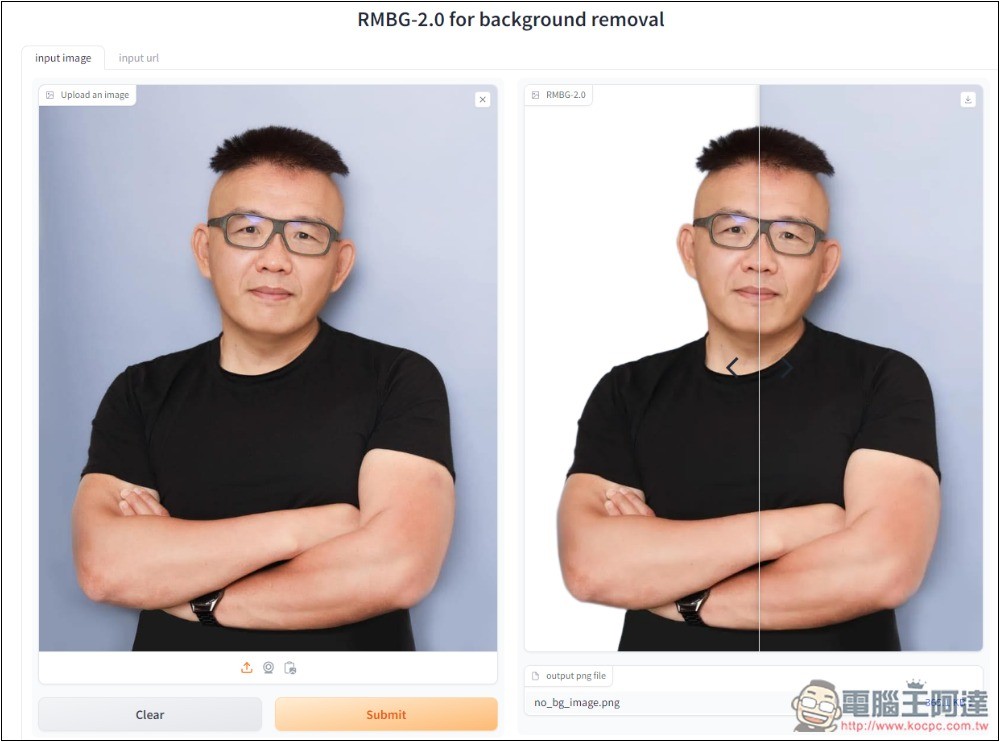 RMBG-2.0 for background removal 超強一鍵 AI 去背免費工具,去背效果很不錯 - 電腦王阿達 RMBG-2.0 for background removal 超強一鍵 AI 去背免費工具,去背效果很不錯 - 電腦王阿達