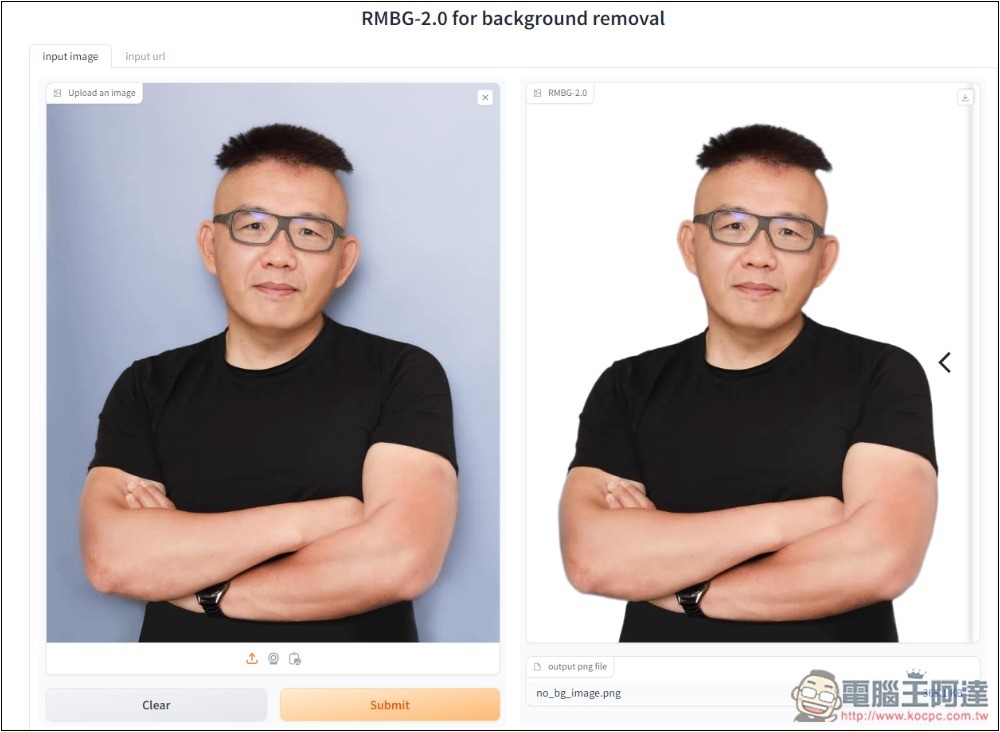 RMBG-2.0 for background removal 超強一鍵 AI 去背免費工具,去背效果很不錯 - 電腦王阿達 RMBG-2.0 for background removal 超強一鍵 AI 去背免費工具,去背效果很不錯 - 電腦王阿達