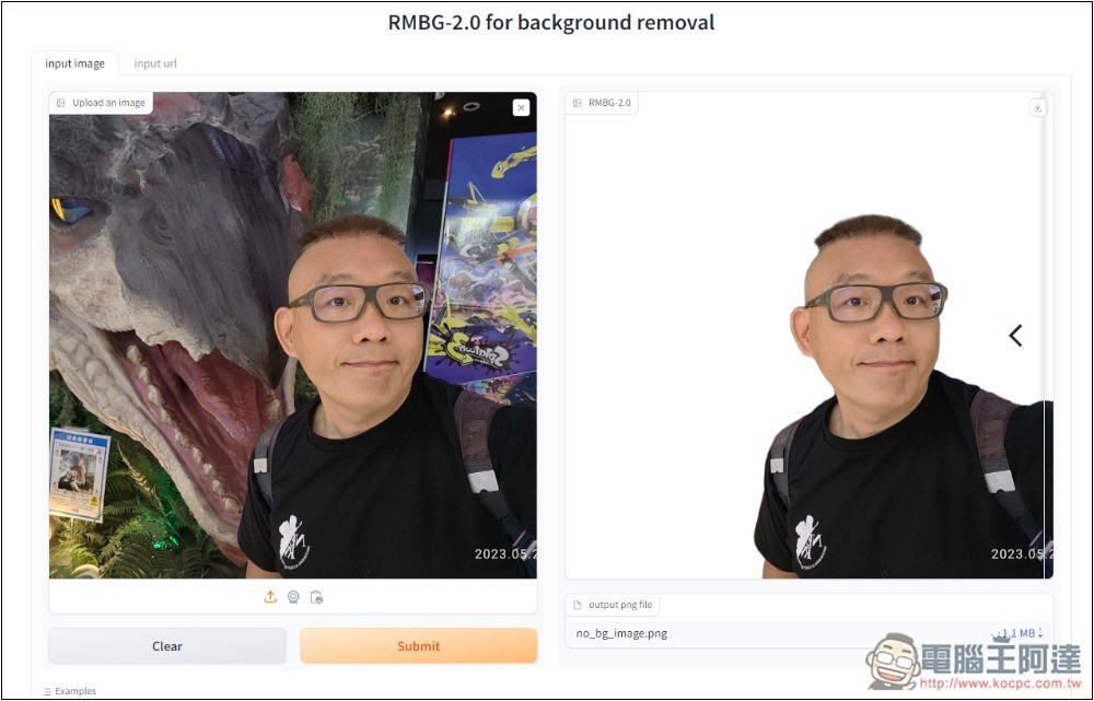 RMBG-2.0 for background removal 超強一鍵 AI 去背免費工具,去背效果很不錯 - 電腦王阿達 RMBG-2.0 for background removal 超強一鍵 AI 去背免費工具,去背效果很不錯 - 電腦王阿達