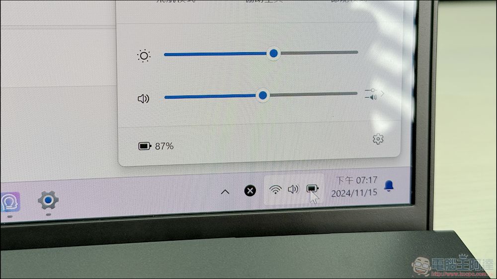 MSI Prestige 13 AI+ Evo A2VM 開箱:搭載 Intel Lunar Lake 處理器,不只超長續航還能玩遊戲! - 電腦王阿達 MSI Prestige 13 AI+ Evo A2VM 開箱:搭載 Intel Lunar Lake 處理器,不只超長續航還能玩遊戲! - 電腦王阿達