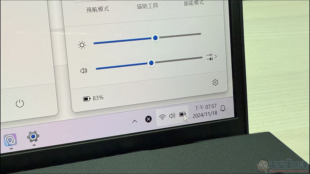 MSI Prestige 13 AI+ Evo A2VM 開箱:搭載 Intel Lunar Lake 處理器,不只超長續航還能玩遊戲! - 電腦王阿達 MSI Prestige 13 AI+ Evo A2VM 開箱:搭載 Intel Lunar Lake 處理器,不只超長續航還能玩遊戲! - 電腦王阿達