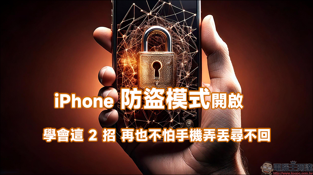 Blurr 超強大的模糊效果專業版 APP |人臉與車牌遮蔽、背景模糊、漫畫效果、動態模糊等豐富效果 - 電腦王阿達 Blurr 超強大的模糊效果專業版 APP |人臉與車牌遮蔽、背景模糊、漫畫效果、動態模糊等豐富效果 - 電腦王阿達