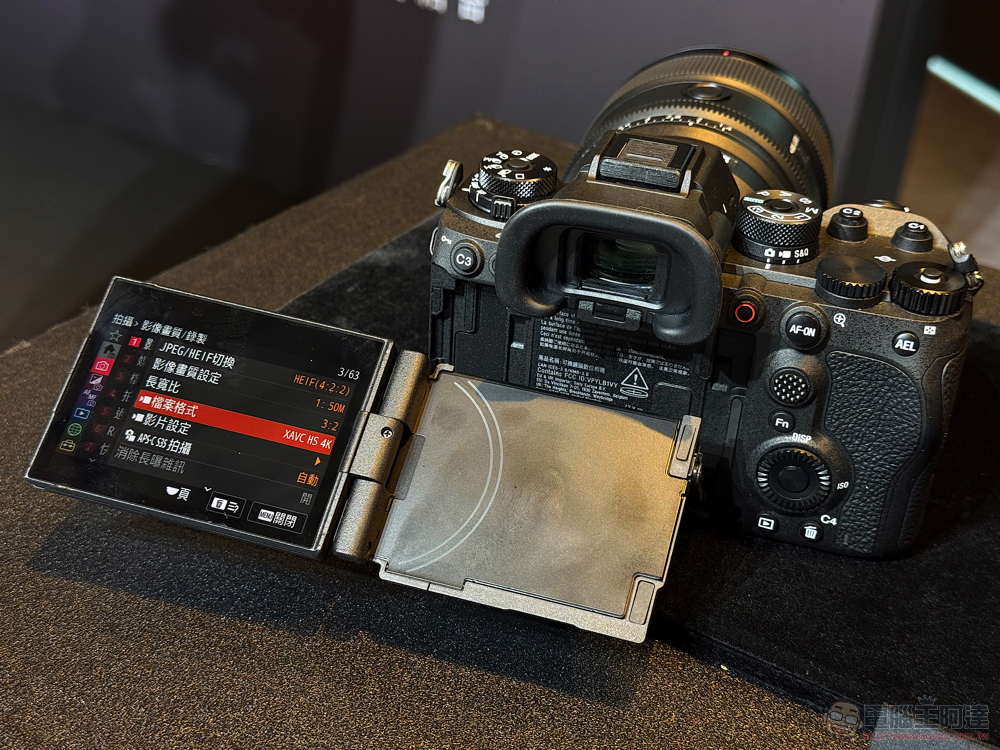 導入 AI 威能,Sony A1 II 全能 8K 錄影旗艦全幅無反在台登場 - 電腦王阿達 導入 AI 威能,Sony A1 II 全能 8K 錄影旗艦全幅無反在台登場 - 電腦王阿達