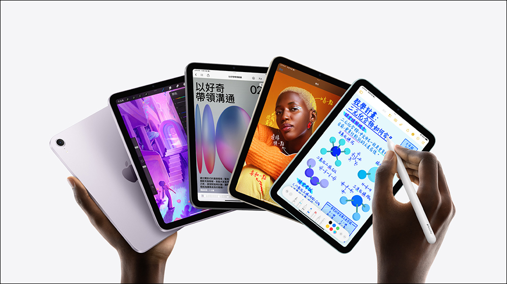 Satechi 推首款 M4 Mac mini 專屬的 SSD Hub 底座:支援 4TB SSD 擴充、配備 SD 卡槽與 3 組 USB-A - 電腦王阿達 Satechi 推首款 M4 Mac mini 專屬的 SSD Hub 底座:支援 4TB SSD 擴充、配備 SD 卡槽與 3 組 USB-A - 電腦王阿達