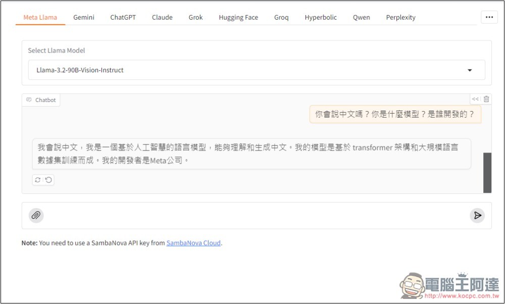 AnyChat 能讓你嘗試幾乎所有 LLM 模型的平台,Llama、Gemini、ChatGPT、Groq、Claude 等都有 - 電腦王阿達 AnyChat 能讓你嘗試幾乎所有 LLM 模型的平台,Llama、Gemini、ChatGPT、Groq、Claude 等都有 - 電腦王阿達