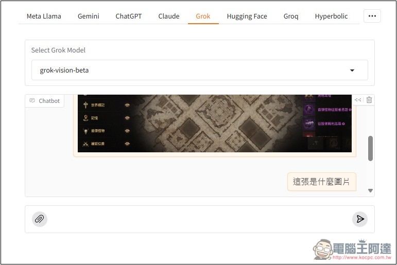 AnyChat 能讓你嘗試幾乎所有 LLM 模型的平台,Llama、Gemini、ChatGPT、Groq、Claude 等都有 - 電腦王阿達 AnyChat 能讓你嘗試幾乎所有 LLM 模型的平台,Llama、Gemini、ChatGPT、Groq、Claude 等都有 - 電腦王阿達