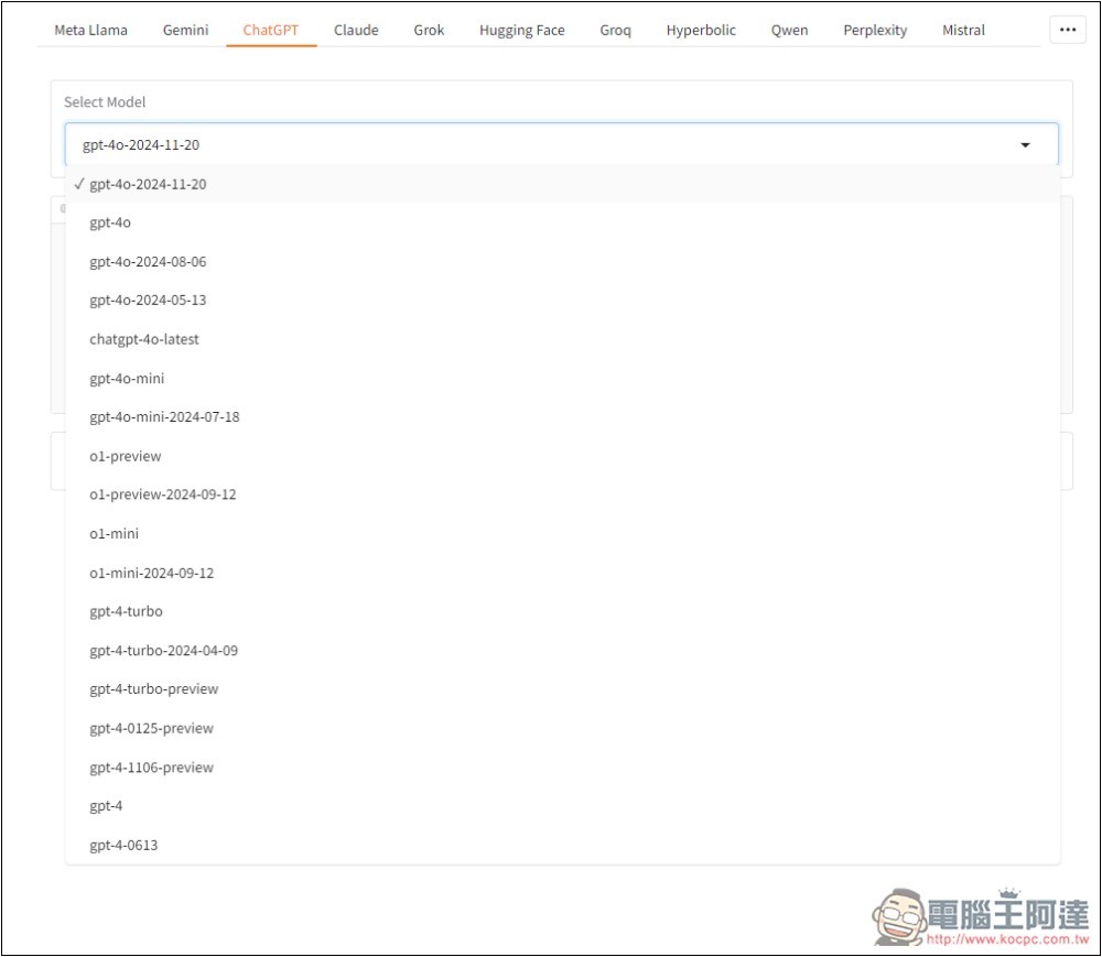 AnyChat 能讓你嘗試幾乎所有 LLM 模型的平台,Llama、Gemini、ChatGPT、Groq、Claude 等都有 - 電腦王阿達 AnyChat 能讓你嘗試幾乎所有 LLM 模型的平台,Llama、Gemini、ChatGPT、Groq、Claude 等都有 - 電腦王阿達