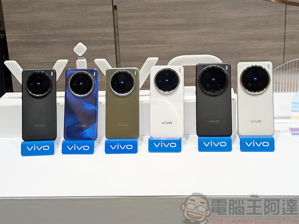 vivo X200 系列強勢登台,重新定義未來手機體驗 - 電腦王阿達 vivo X200 系列強勢登台,重新定義未來手機體驗 - 電腦王阿達
