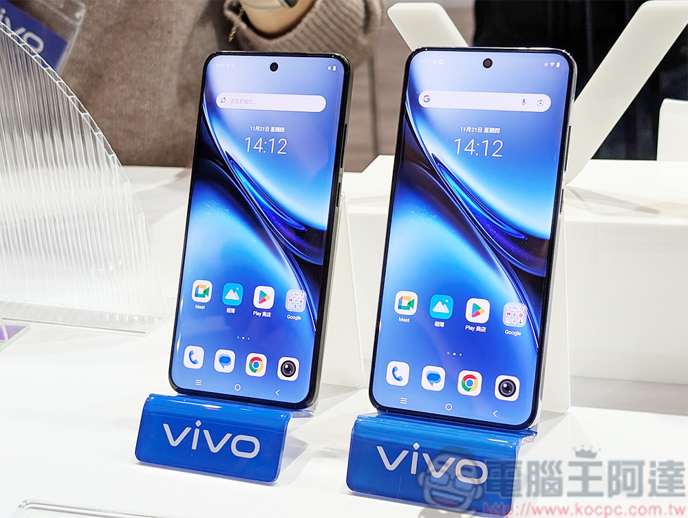 vivo X200 系列強勢登台,重新定義未來手機體驗 - 電腦王阿達 vivo X200 系列強勢登台,重新定義未來手機體驗 - 電腦王阿達