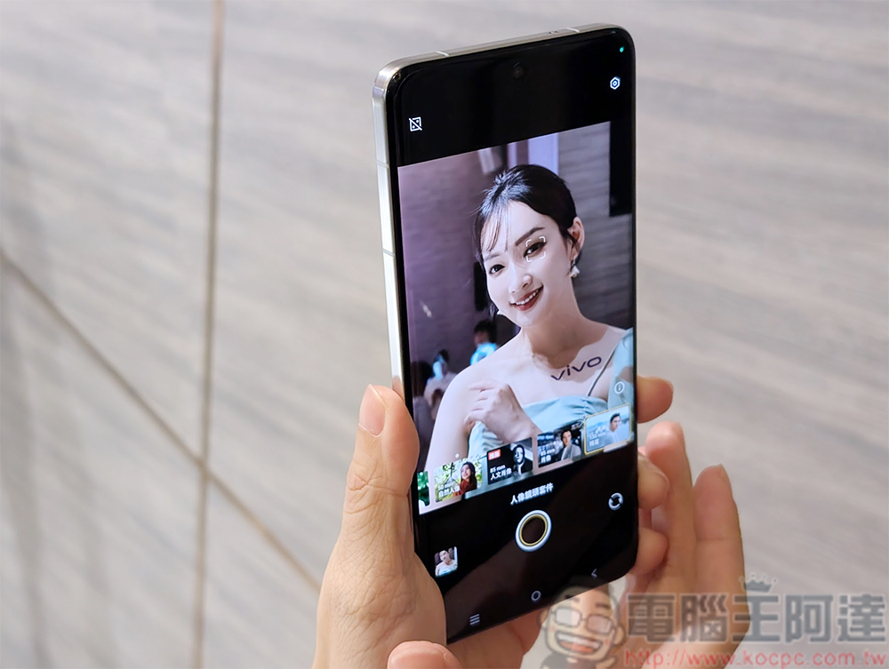 vivo X200 系列強勢登台,重新定義未來手機體驗 - 電腦王阿達 vivo X200 系列強勢登台,重新定義未來手機體驗 - 電腦王阿達