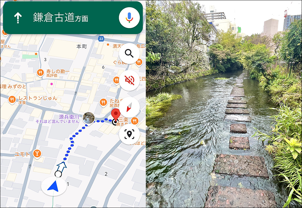 Google Maps 又搞事?地圖導航建議走「水路」通行 - 電腦王阿達 Google Maps 又搞事?地圖導航建議走「水路」通行 - 電腦王阿達