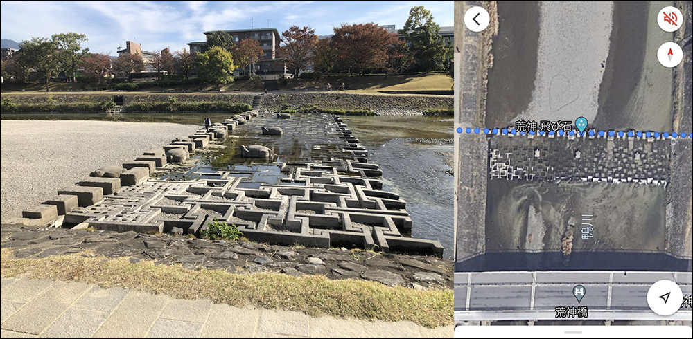 Google Maps 又搞事?地圖導航建議走「水路」通行 - 電腦王阿達 Google Maps 又搞事?地圖導航建議走「水路」通行 - 電腦王阿達