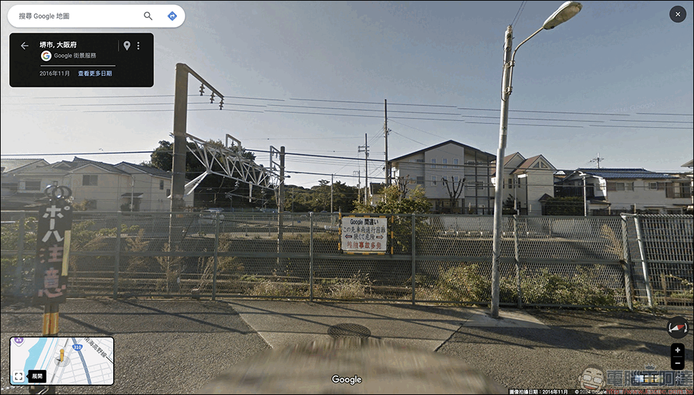 Google Maps 又搞事?地圖導航建議走「水路」通行 - 電腦王阿達 Google Maps 又搞事?地圖導航建議走「水路」通行 - 電腦王阿達