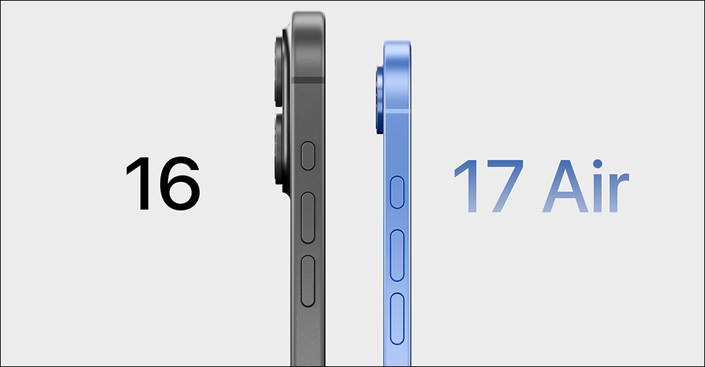 iPhone 17 Air 將是 Apple 再次定義未來的全新 iPhone ?外觀預測與傳聞售價搶先看 - 電腦王阿達 iPhone 17 Air 將是 Apple 再次定義未來的全新 iPhone ?外觀預測與傳聞售價搶先看 - 電腦王阿達