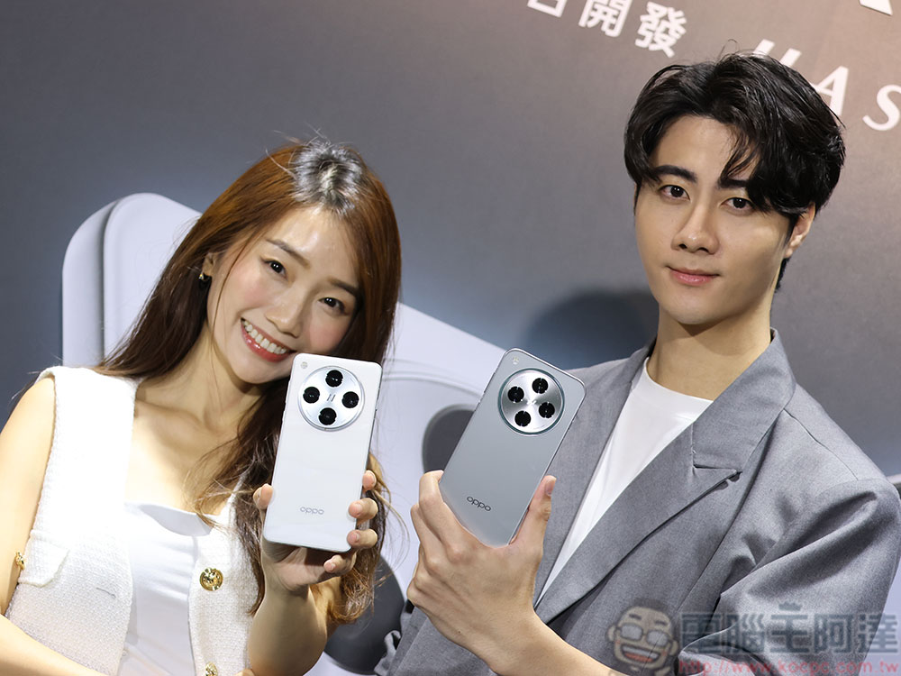 OPPO Find X8 系列 AI 影像旗艦全能登台,AI 全方位頂配搶攻市場 - 電腦王阿達 OPPO Find X8 系列 AI 影像旗艦全能登台,AI 全方位頂配搶攻市場 - 電腦王阿達