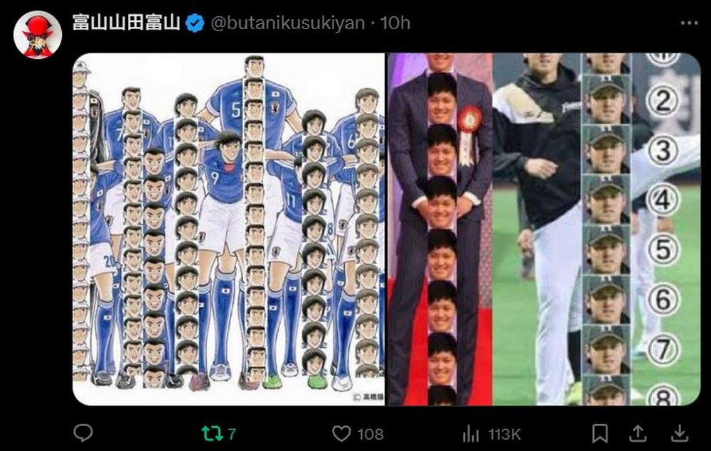 日本網友熱議!動漫中的超現實比例和不合邏輯場景 - 電腦王阿達 日本網友熱議!動漫中的超現實比例和不合邏輯場景 - 電腦王阿達