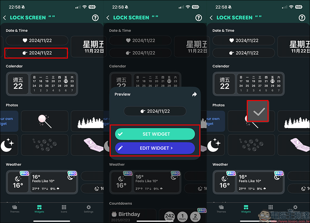 iPhone 鎖定畫面西元年顯示設定教學,同場加映農曆移除小技巧 - 電腦王阿達 iPhone 鎖定畫面西元年顯示設定教學,同場加映農曆移除小技巧 - 電腦王阿達
