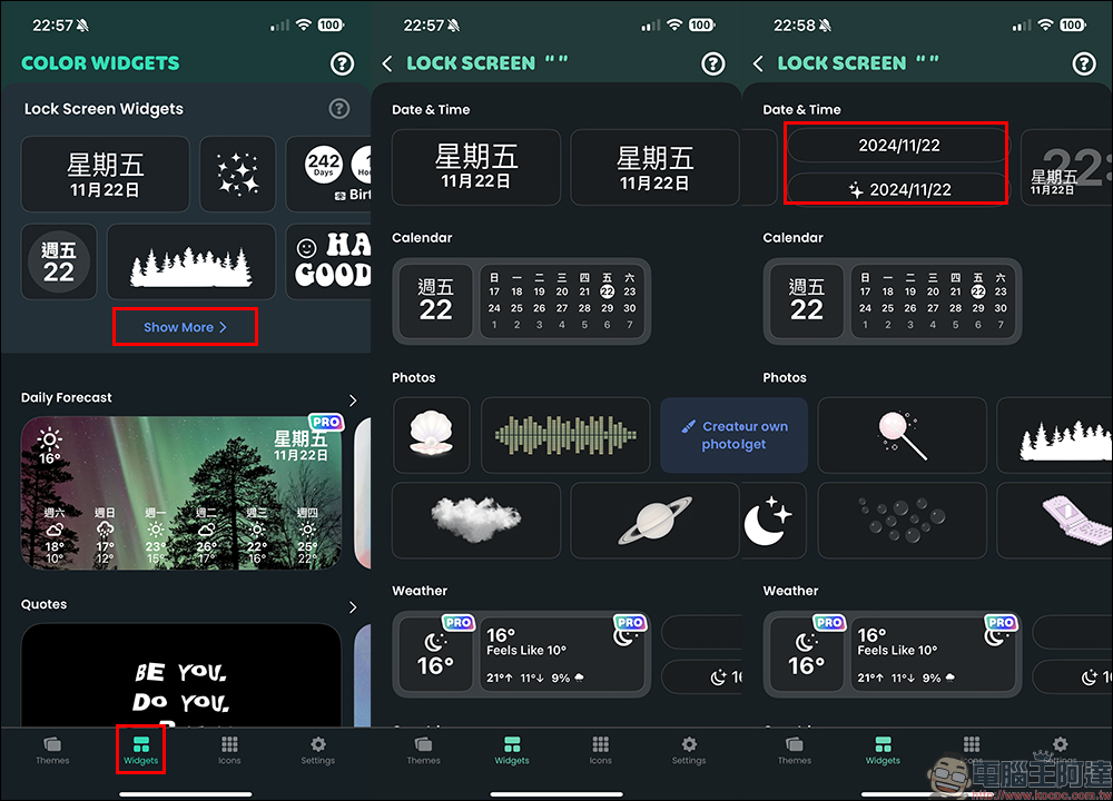 iPhone 鎖定畫面西元年顯示設定教學,同場加映農曆移除小技巧 - 電腦王阿達 iPhone 鎖定畫面西元年顯示設定教學,同場加映農曆移除小技巧 - 電腦王阿達