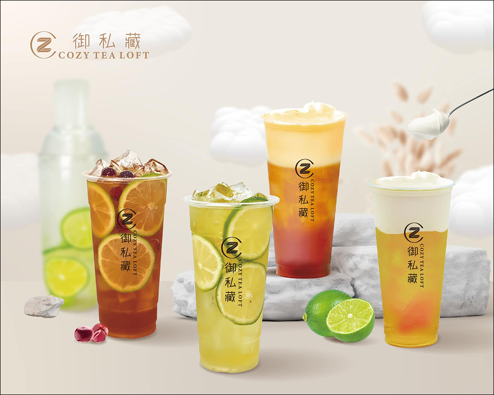 狂賀!中華隊世界 12 強奪冠!7-11、全家、萊爾富、OK 超商、星巴克、航空、美麗華摩天輪、各大手搖等品牌優惠懶人包 - 電腦王阿達 狂賀!中華隊世界 12 強奪冠!7-11、全家、萊爾富、OK 超商、星巴克、航空、美麗華摩天輪、各大手搖等品牌優惠懶人包 - 電腦王阿達