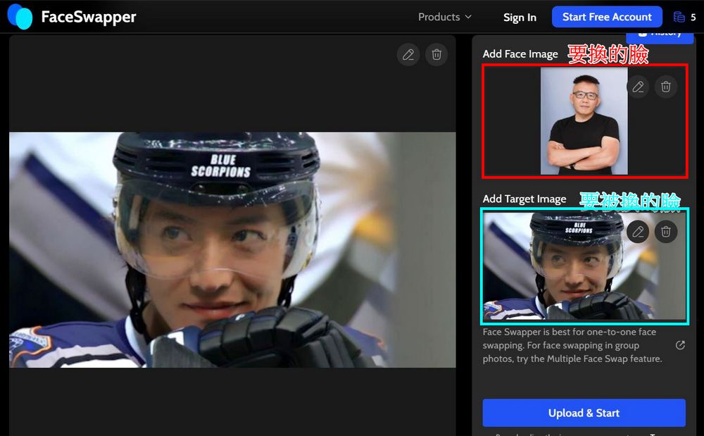 免費 AI 換臉神器「FaceSwapper」新增多人換臉與換衣功能,簡單操作界面快速上手 - 電腦王阿達 免費 AI 換臉神器「FaceSwapper」新增多人換臉與換衣功能,簡單操作界面快速上手 - 電腦王阿達