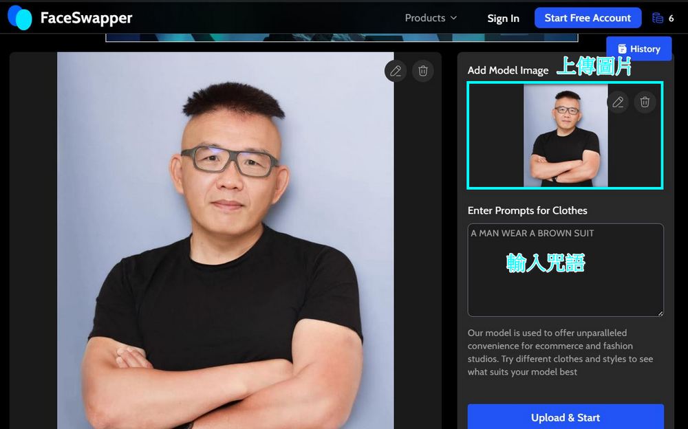 免費 AI 換臉神器「FaceSwapper」新增多人換臉與換衣功能,簡單操作界面快速上手 - 電腦王阿達 免費 AI 換臉神器「FaceSwapper」新增多人換臉與換衣功能,簡單操作界面快速上手 - 電腦王阿達