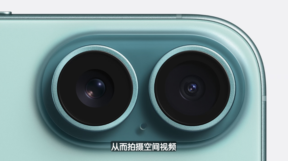 效率之美,蘋果 iPhone 16 系列產品設計原廠訪談 - 電腦王阿達 效率之美,蘋果 iPhone 16 系列產品設計原廠訪談 - 電腦王阿達