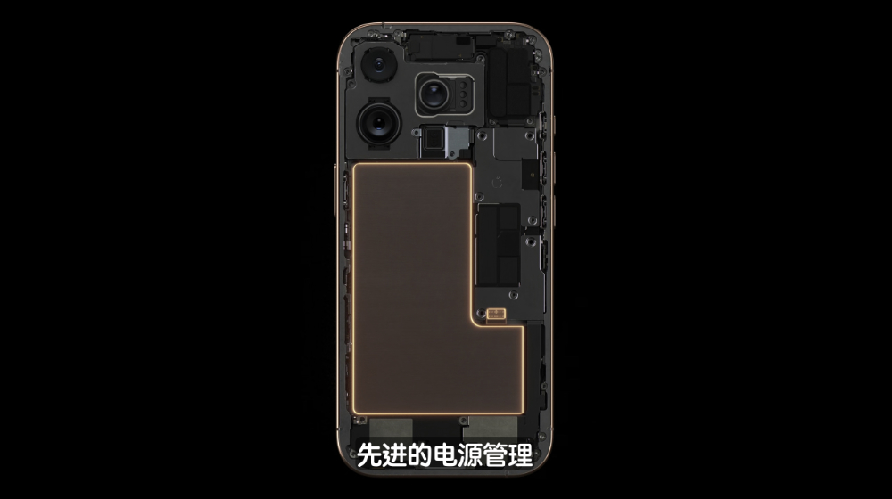 效率之美,蘋果 iPhone 16 系列產品設計原廠訪談 - 電腦王阿達 效率之美,蘋果 iPhone 16 系列產品設計原廠訪談 - 電腦王阿達