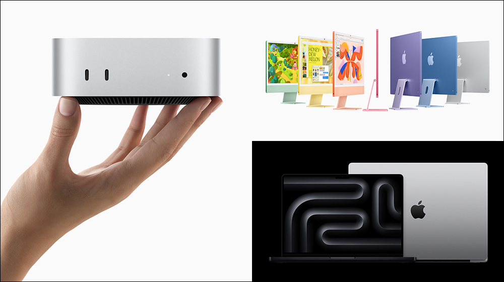 M4 晶片的 Mac mini、iMac 與 MacBook 全面通過 NCC 認證,在台發售進入倒數計時階段 - 電腦王阿達 M4 晶片的 Mac mini、iMac 與 MacBook 全面通過 NCC 認證,在台發售進入倒數計時階段 - 電腦王阿達