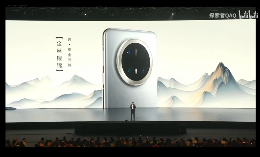 華為 Mate 70 系列正式登場!搭載純血 HarmonyOS NEXT、多項 AI 功能、整體效能提升 40% - 電腦王阿達 華為 Mate 70 系列正式登場!搭載純血 HarmonyOS NEXT、多項 AI 功能、整體效能提升 40% - 電腦王阿達