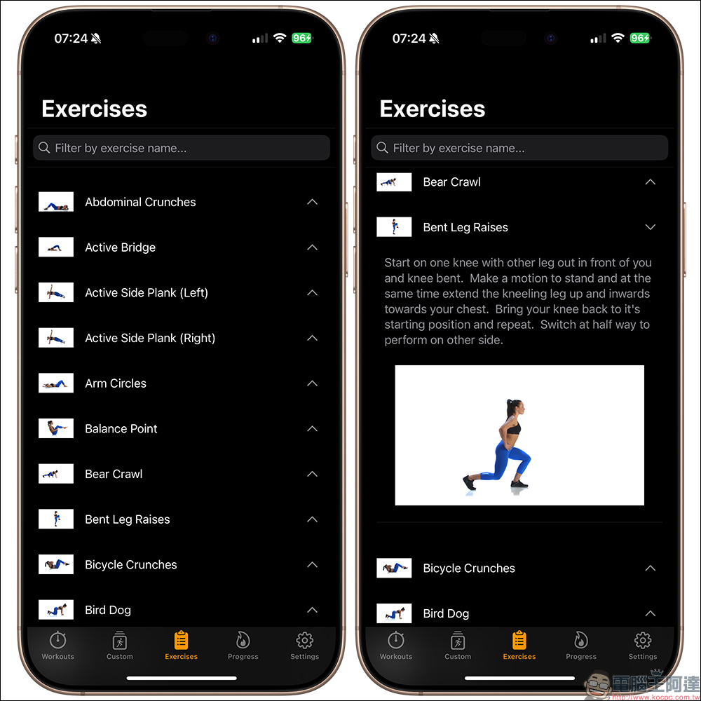 健身必備!《7 Minute Workout》每天 7 分鐘,把握黃金時間維持最佳體態! - 電腦王阿達 健身必備!《7 Minute Workout》每天 7 分鐘,把握黃金時間維持最佳體態! - 電腦王阿達
