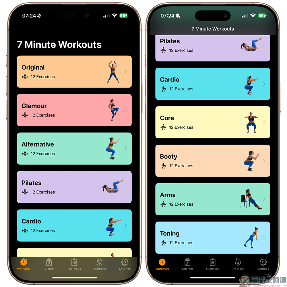 健身必備!《7 Minute Workout》每天 7 分鐘,把握黃金時間維持最佳體態! - 電腦王阿達 健身必備!《7 Minute Workout》每天 7 分鐘,把握黃金時間維持最佳體態! - 電腦王阿達