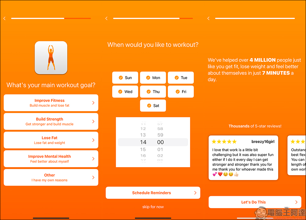 健身必備!《7 Minute Workout》每天 7 分鐘,把握黃金時間維持最佳體態! - 電腦王阿達 健身必備!《7 Minute Workout》每天 7 分鐘,把握黃金時間維持最佳體態! - 電腦王阿達