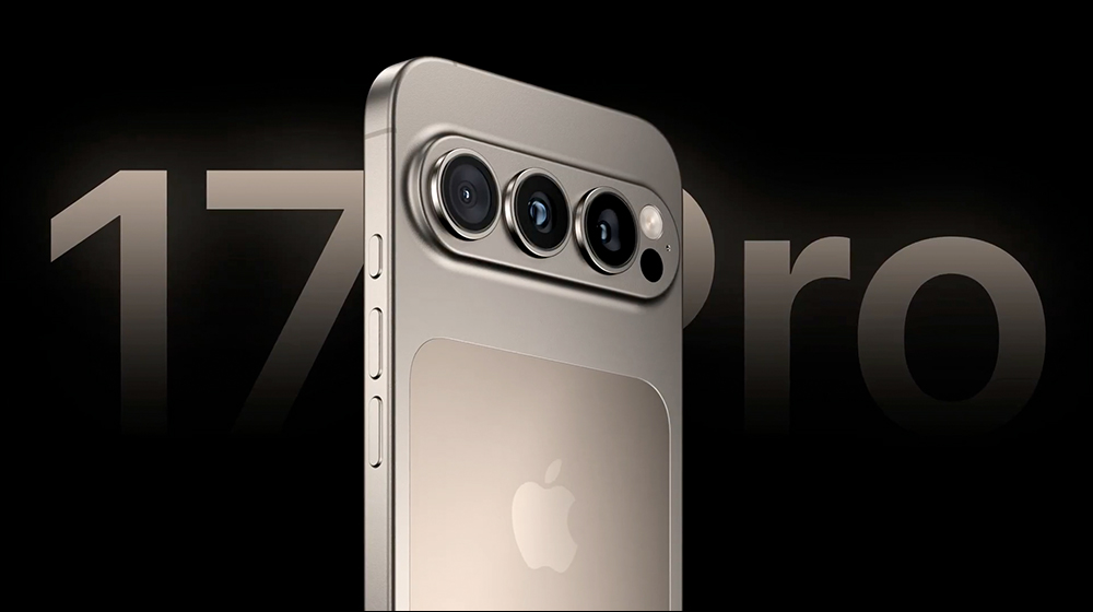 關於 iPhone 17 Pro 系列,截至目前的 8 項重點升級傳聞搶先看 - 電腦王阿達 關於 iPhone 17 Pro 系列,截至目前的 8 項重點升級傳聞搶先看 - 電腦王阿達