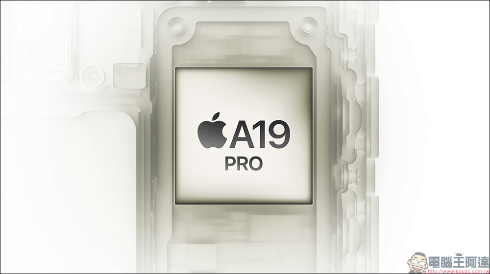 關於 iPhone 17 Pro 系列,截至目前的 8 項重點升級傳聞搶先看 - 電腦王阿達 關於 iPhone 17 Pro 系列,截至目前的 8 項重點升級傳聞搶先看 - 電腦王阿達