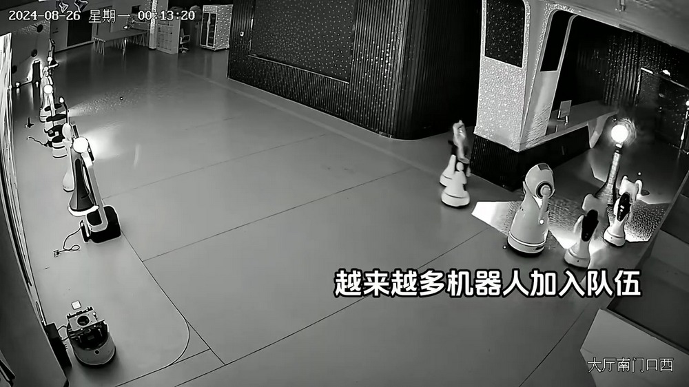 中國 AI 機器人「二白」竟然帶領 12 台各類機器人進行大逃亡 - 電腦王阿達 中國 AI 機器人「二白」竟然帶領 12 台各類機器人進行大逃亡 - 電腦王阿達