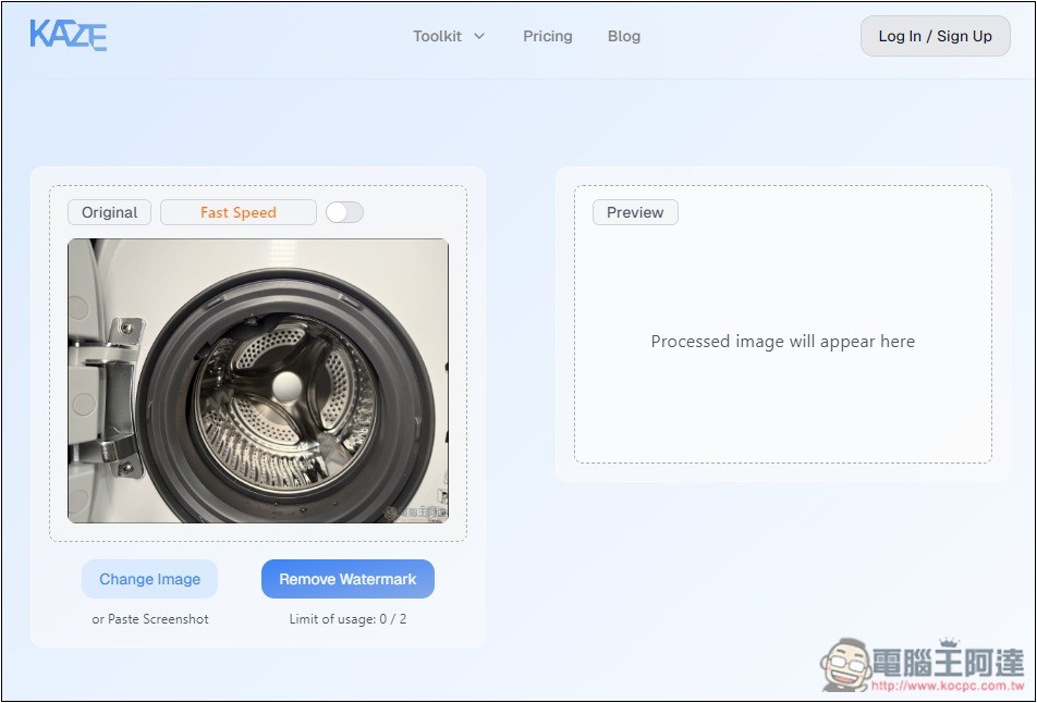 Kaze.ai 超強 AI 去圖片浮水印工具,去除效果非常好 - 電腦王阿達 Kaze.ai 超強 AI 去圖片浮水印工具,去除效果非常好 - 電腦王阿達