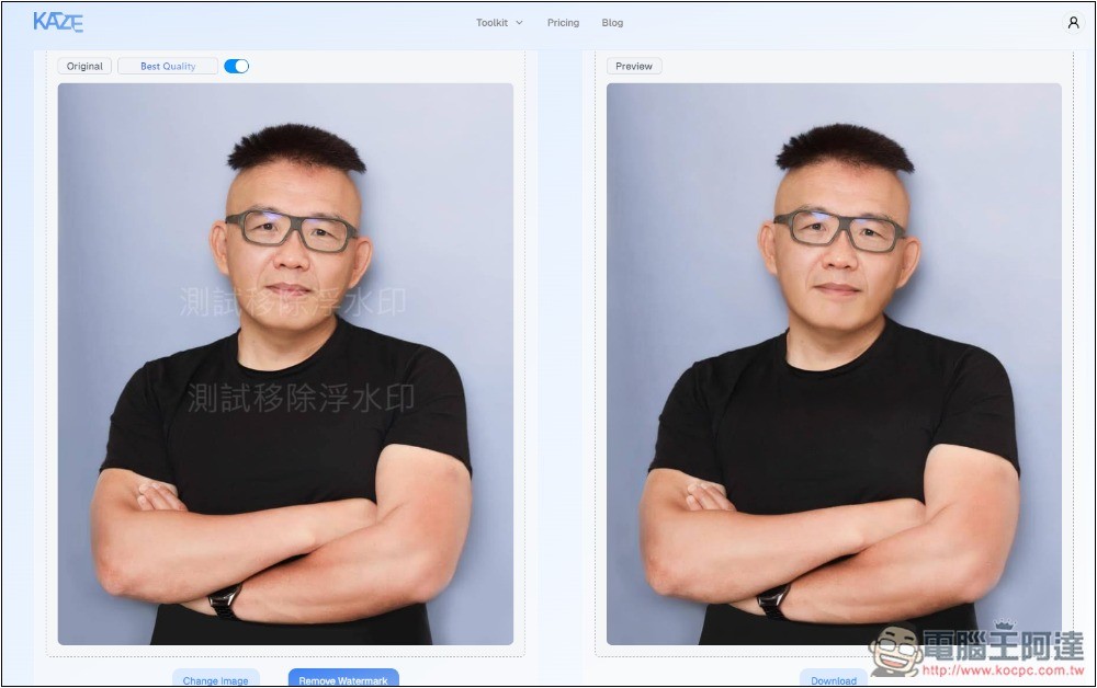 Kaze.ai 超強 AI 去圖片浮水印工具,去除效果非常好 - 電腦王阿達 Kaze.ai 超強 AI 去圖片浮水印工具,去除效果非常好 - 電腦王阿達