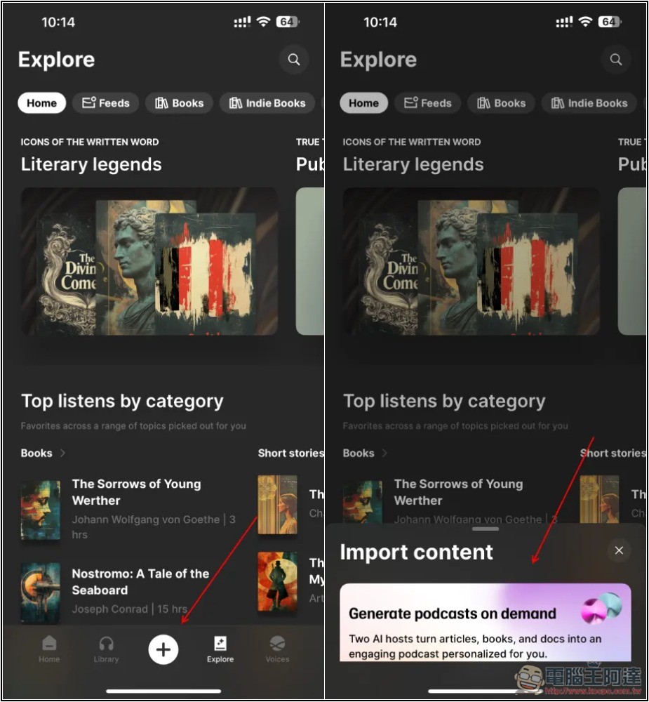 Reader by ElevenLabs 可將文章、文字、PDF、YouTube 轉成 Podcast,支援中文 - 電腦王阿達 Reader by ElevenLabs 可將文章、文字、PDF、YouTube 轉成 Podcast,支援中文 - 電腦王阿達