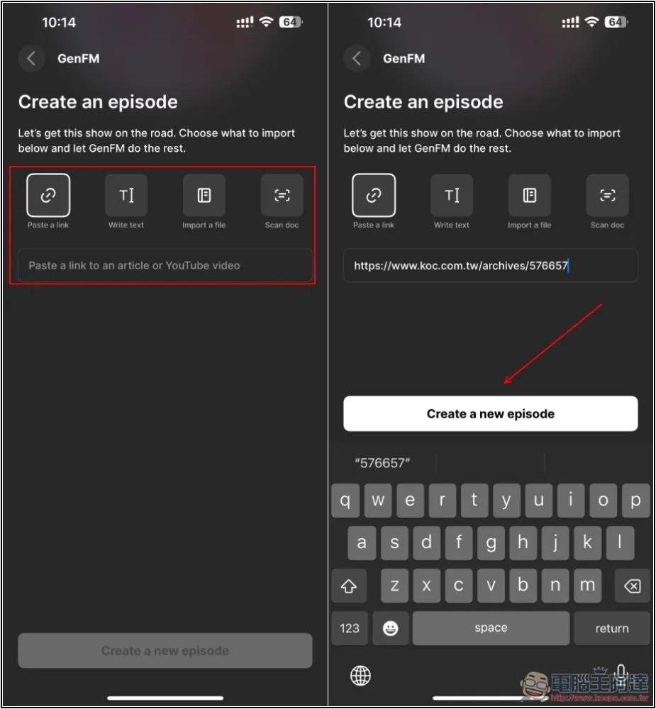 Reader by ElevenLabs 可將文章、文字、PDF、YouTube 轉成 Podcast,支援中文 - 電腦王阿達 Reader by ElevenLabs 可將文章、文字、PDF、YouTube 轉成 Podcast,支援中文 - 電腦王阿達