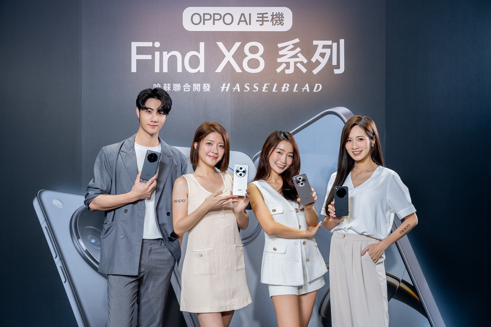 OPPO Find X8 系列首戰開紅盤,各大通路庫存全數完銷 - 電腦王阿達 OPPO Find X8 系列首戰開紅盤,各大通路庫存全數完銷 - 電腦王阿達