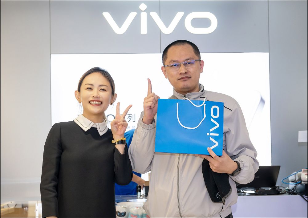 vivo X200 系列再創 X 系列銷售紀錄! 三大電信攜手vivo推出多重優惠資費方案 - 電腦王阿達 vivo X200 系列再創 X 系列銷售紀錄! 三大電信攜手vivo推出多重優惠資費方案 - 電腦王阿達