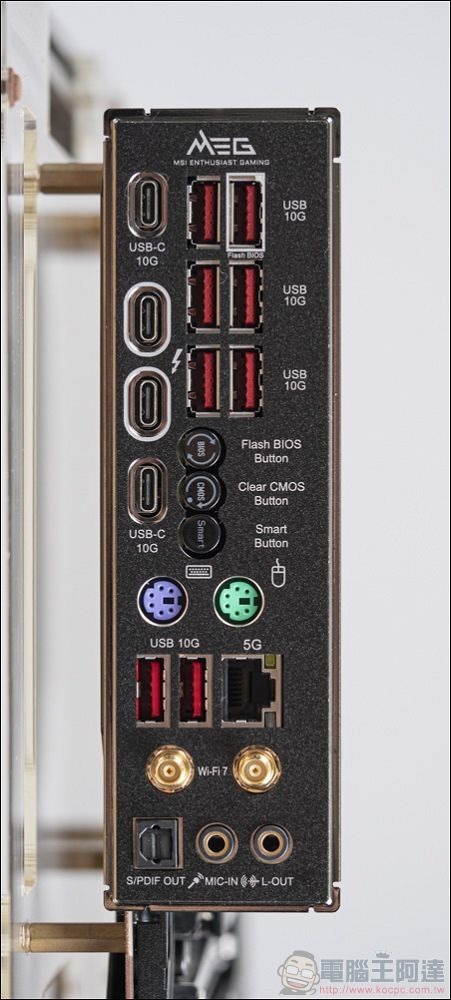 MSI MEG Z890 UNIFY-X 開箱 - 33 MSI MEG Z890 UNIFY-X 開箱 - 33